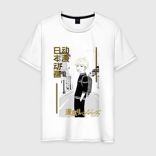 Мужская футболка Майки Токийские мстители / Белый – фото 1