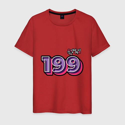 Мужская футболка Игрок - 199 / Красный – фото 1