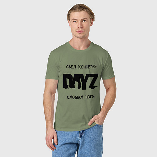 Мужская футболка DayZ: Съел консерву / Авокадо – фото 3