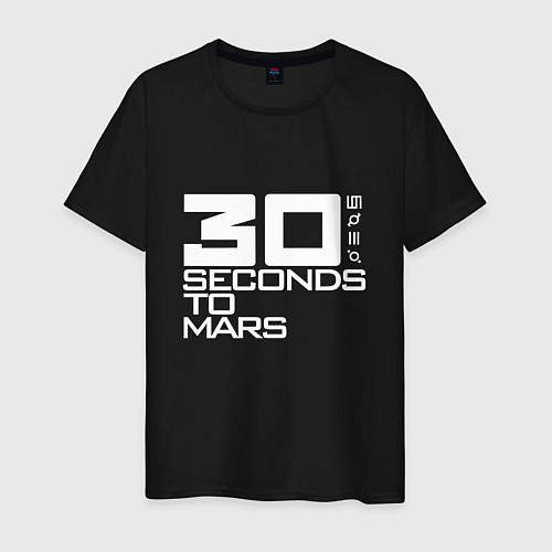 Мужская футболка 30 Seconds To Mars logo / Черный – фото 1