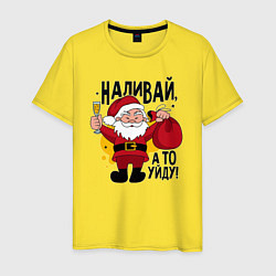 Футболка хлопковая мужская Праздник деда Мороза, цвет: желтый
