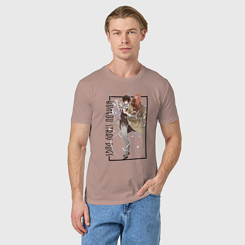 Мужская футболка Дазай Осаму великий из бродячих псов / Пыльно-розовый – фото 3