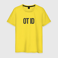 Футболка хлопковая мужская Отайди!, цвет: желтый