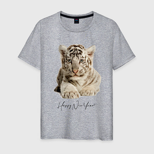 Мужская футболка Happy New Tiger Year! / Меланж – фото 1