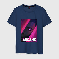 Футболка хлопковая мужская Arcane Neon, цвет: тёмно-синий