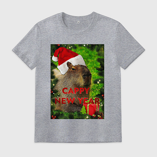 Мужская футболка Капибара happy new year capybara новый год / Меланж – фото 1