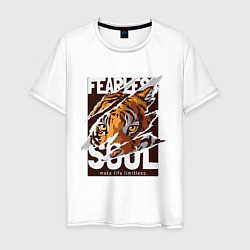 Футболка хлопковая мужская Душа тигра, цвет: белый
