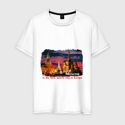 Мужская футболка Москва лучший туристический город Европы / Белый – фото 1