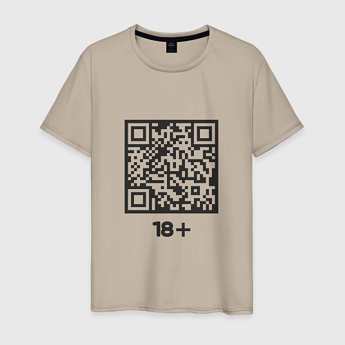 Мужская футболка QR 18 / Миндальный – фото 1