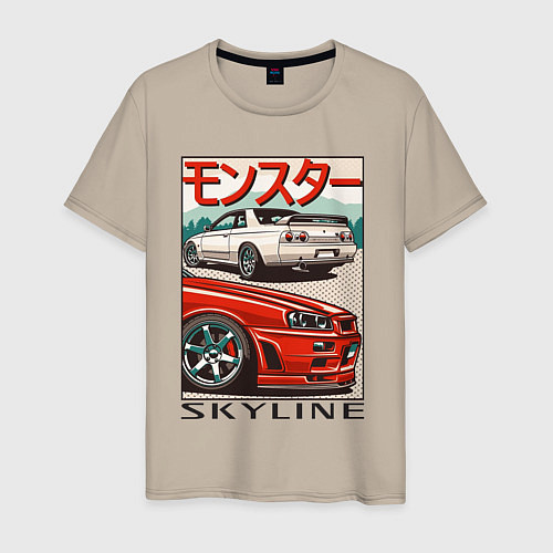 Мужская футболка Nissan Skyline Ниссан Скайлайн / Миндальный – фото 1