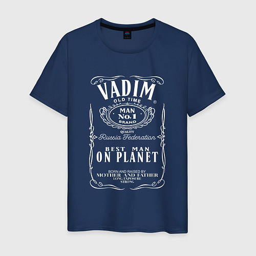 Мужская футболка ВАДИМ в стиле ДЖЕК ДЭНИЭЛС / Тёмно-синий – фото 1