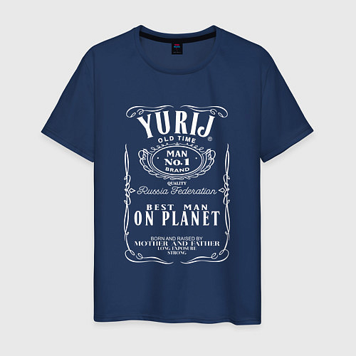 Мужская футболка ЮРИЙ в стиле ДЖЕК ДЭНИЭЛС / Тёмно-синий – фото 1