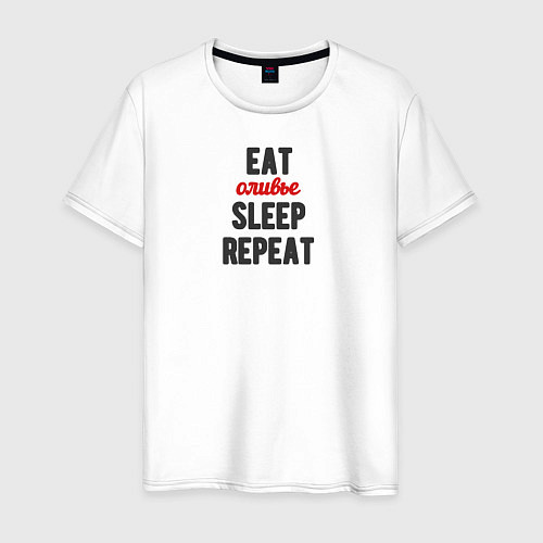 Мужская футболка Eat оливье Sleep Repeat / Белый – фото 1