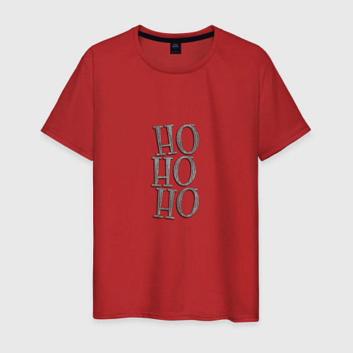 Мужская футболка HO-HO-HO Новый год 2022 ура-ура! / Красный – фото 1