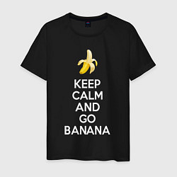 Футболка хлопковая мужская Keep calm and go banana, цвет: черный