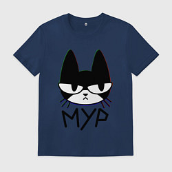 Футболка хлопковая мужская Хмурый котик, цвет: тёмно-синий