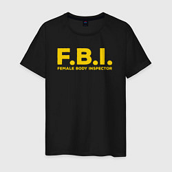 Футболка хлопковая мужская FBI Женского тела инспектор, цвет: черный