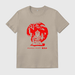 Мужская футболка Медоеду на все ***