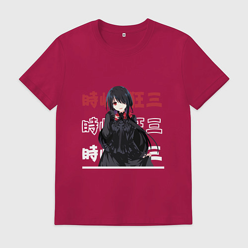 Мужская футболка Рандеву с жизнью Date A Live, Куруми Токисаки Kuru / Маджента – фото 1