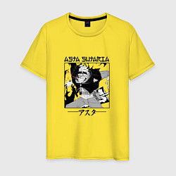 Футболка хлопковая мужская Черный клевер Black clover, Аста Asta, цвет: желтый