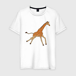 Футболка хлопковая мужская Жираф бегущий, цвет: белый