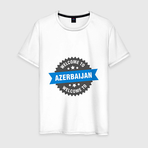 Мужская футболка Welcome - Ajerbaijan / Белый – фото 1