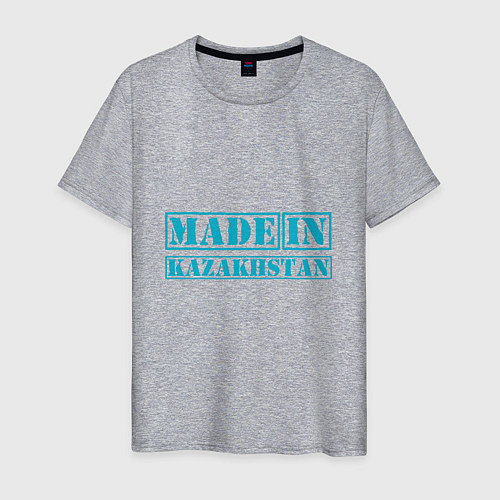 Мужская футболка Made In Kazakhstan / Меланж – фото 1
