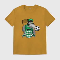 Футболка хлопковая мужская Футбольный клуб Краснодар с обезьяной, цвет: горчичный