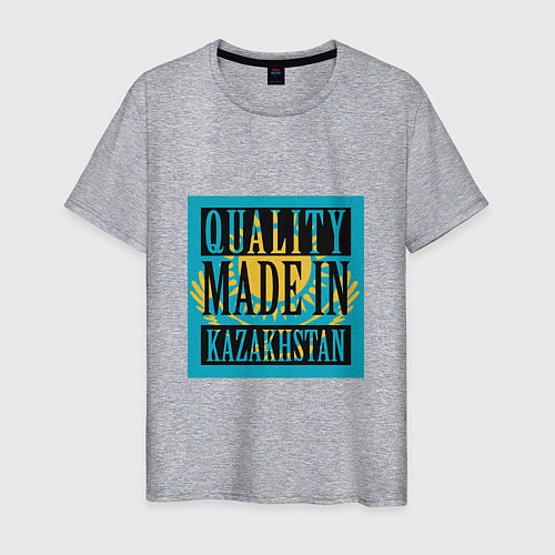 Мужская футболка Made In - Kazakhstan / Меланж – фото 1