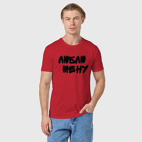 Мужская футболка RelaxYourLife / Красный – фото 3