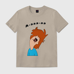 Футболка хлопковая мужская Дунканвилль Нервный Дункан, цвет: миндальный