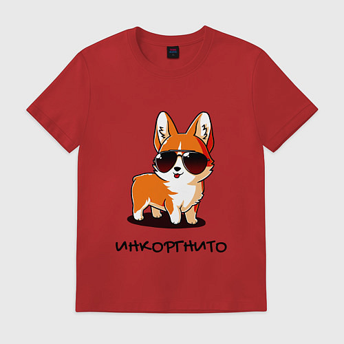 Мужская футболка ИНКОРГНИТО , скрытый корги / Красный – фото 1
