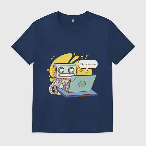 Мужская футболка Я не робот Програмерский мем / Тёмно-синий – фото 1