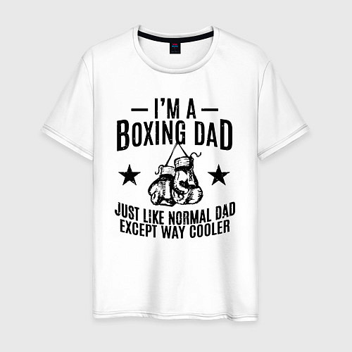 Мужская футболка Im a boxing dad / Белый – фото 1