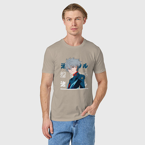 Мужская футболка Евангелион Neon Genesis Evangelion, Kaworu Nagisa / Миндальный – фото 3