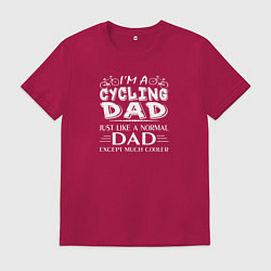 Мужская футболка Папа - велосипедист