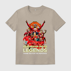 Футболка хлопковая мужская Легенды Манчестера Manchester United Legends, цвет: миндальный