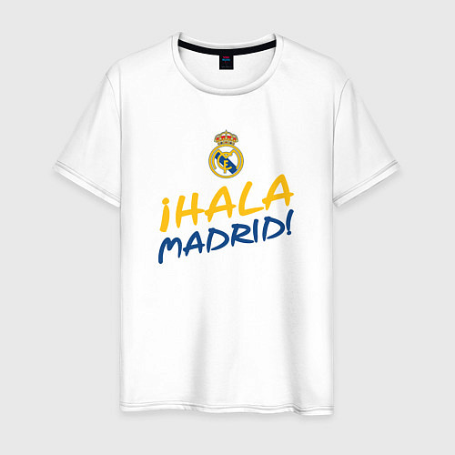 Мужская футболка HALA MADRID, Real Madrid, Реал Мадрид / Белый – фото 1