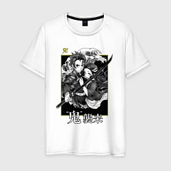 Мужская футболка Танджиро Камадо и Незуко Камадо