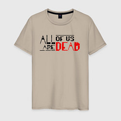 Футболка хлопковая мужская All Of Us Are Dead English Logo, цвет: миндальный