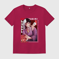 Мужская футболка Доктор Стоун Dr Stone, Гэн Асагири