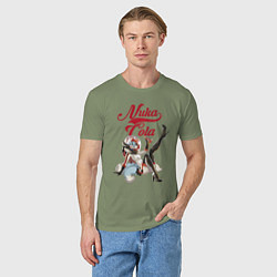 Футболка хлопковая мужская Fallout Nuka Cola Furry Poster, цвет: авокадо — фото 2