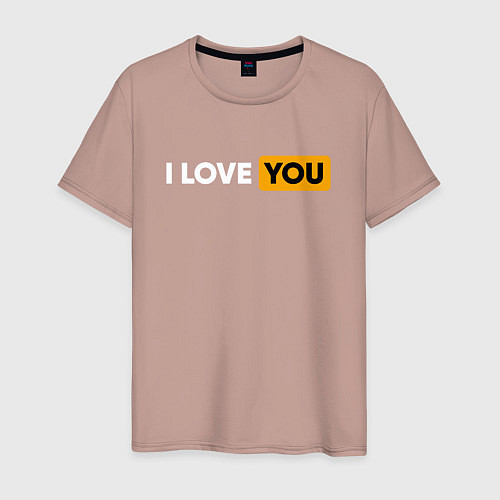 Мужская футболка I LOVE YOU HUB / Пыльно-розовый – фото 1