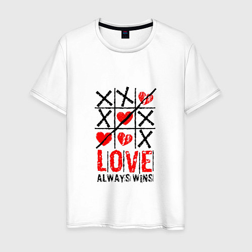 Мужская футболка Крестики-нолики Любовь непобедима / Белый – фото 1