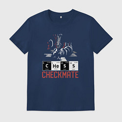 Мужская футболка ШАХМАТЫ - ШАХ И МАТ