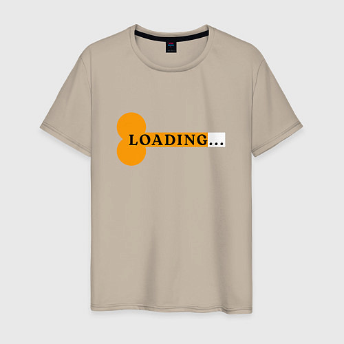Мужская футболка Loading Загрузка 18 / Миндальный – фото 1