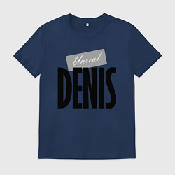 Мужская футболка Нереальный Денис