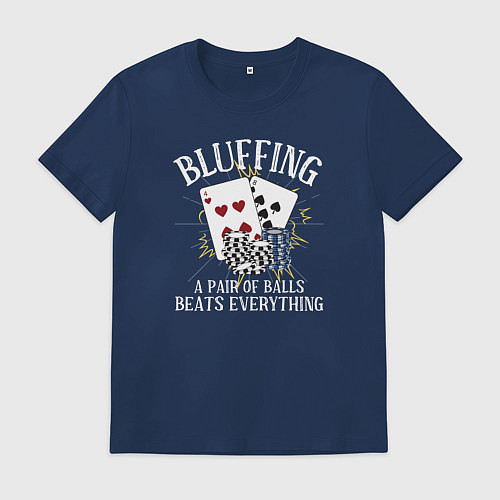 Мужская футболка Блеф против пары шаров / Тёмно-синий – фото 1