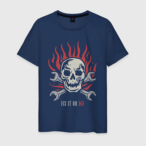 Мужская футболка Чини или умри / Тёмно-синий – фото 1