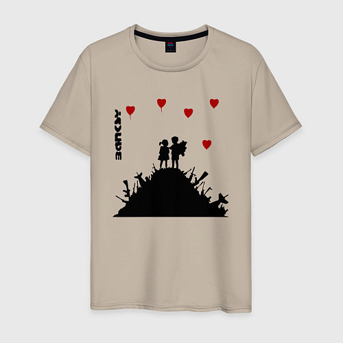 Мужская футболка Banksy Бэнкси мальчик и девочка на горе оружия / Миндальный – фото 1